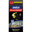 Cartes routières aires gratuites : Grèce Trailer's Park