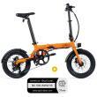 Vélo à assistance électrique pliant CITY 4 SPEED 16