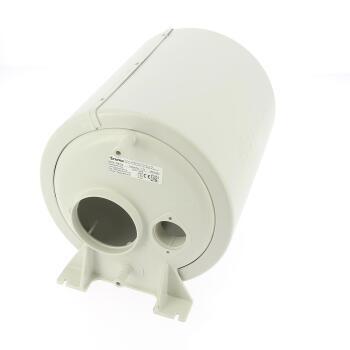 Cuve d'eau TRUMA Therme avec isolation