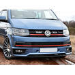 Kit éclairage additionnel longue portée triple-R750 standard : Kit éclairage LED additionnel pour VW T6 (2016+) / Highline et Trendline LAZERLAMPS