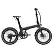 Vélo à assistance électrique pliant 20'' Afternoon Origins : Noir Onyx Mat Eovolt