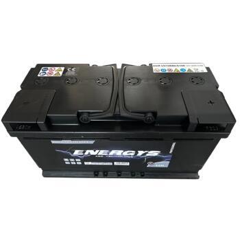 Batterie AGM format L5