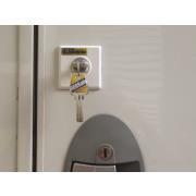 Serrure supplémentaire