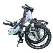 Vélo à assistance électrique pliant Muzy 20
