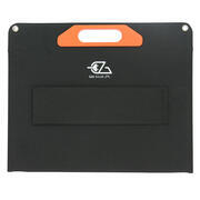 PANNEAU SOLAIRE VALISE : 60W