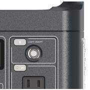 Powerstation LAKE 300