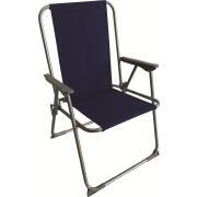 Fauteuil de plage Classic Blue