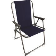 Fauteuil de plage Classic Blue