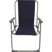Fauteuil de plage Classic Blue