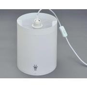 Abat-jour Travelight