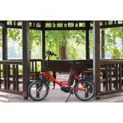 Vélo à assistance électrique pliant Juny : Rouge 11Ah