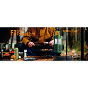 Lampe / enceinte de camping rechargeable Follow Light F1 : Verte