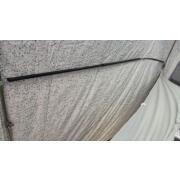 Barre anti-poche d'eau en fibre