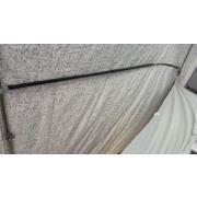 Barre anti-poche d'eau en fibre