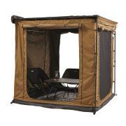 Extension pour store : latéral 250 cm coloris Camel