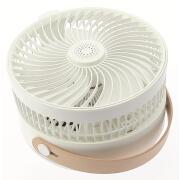 Ventilateur portable rechargeable extensible