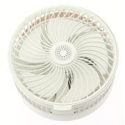 Ventilateur portable rechargeable extensible