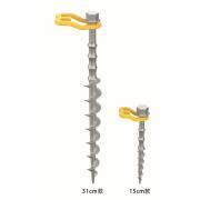 Jeu de piquets de tente